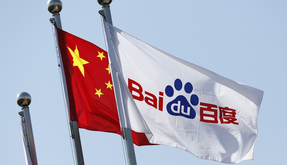 Beginner's Guide On Baidu: How to Start Advertise on Baidu