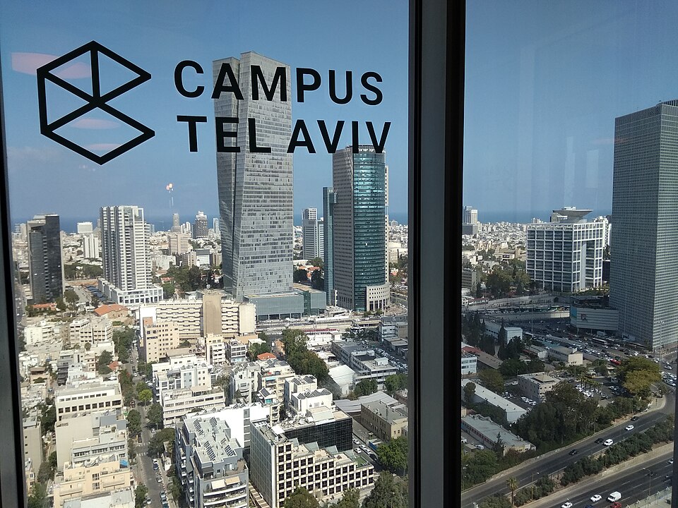 Google campus TLV.jpg — Annazan (CC BY-SA 4.0) Google Yellow