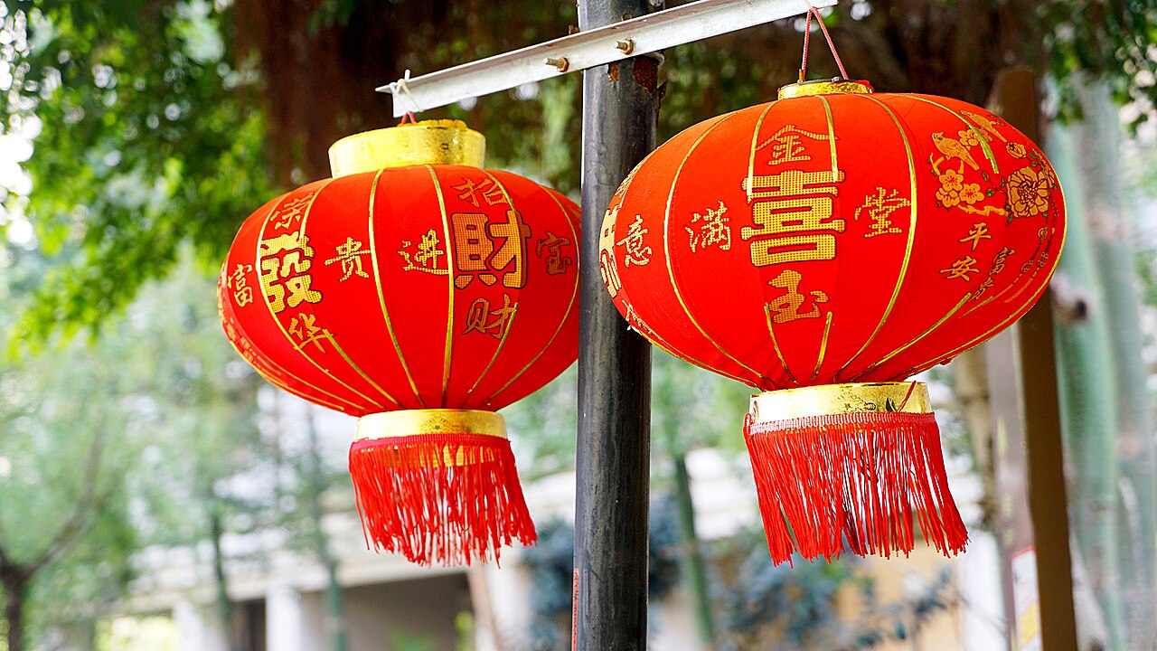 大红 — 正红喜庆之色