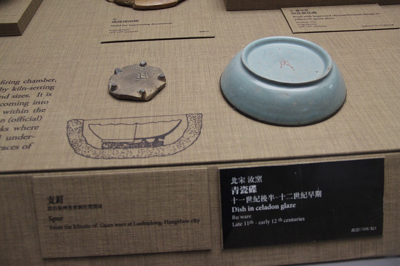 天青 — 汝窑天青釉(北宋)