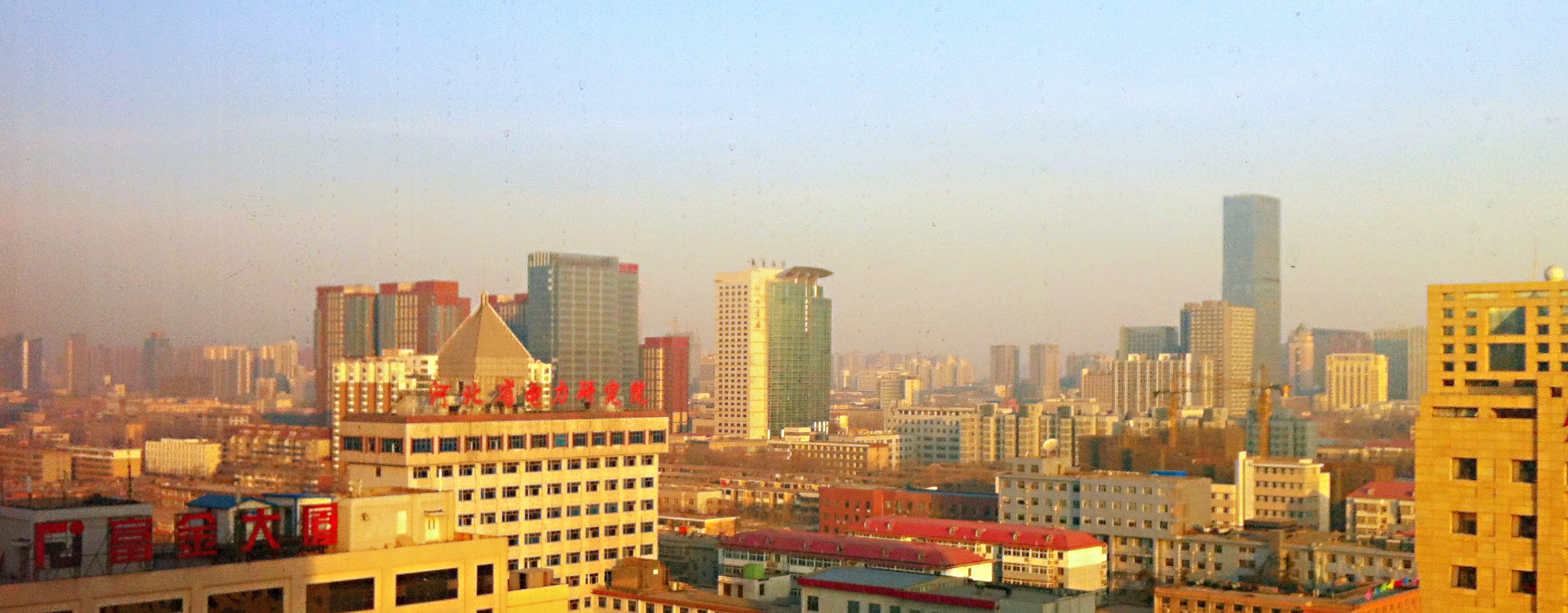 Shijiazhuang