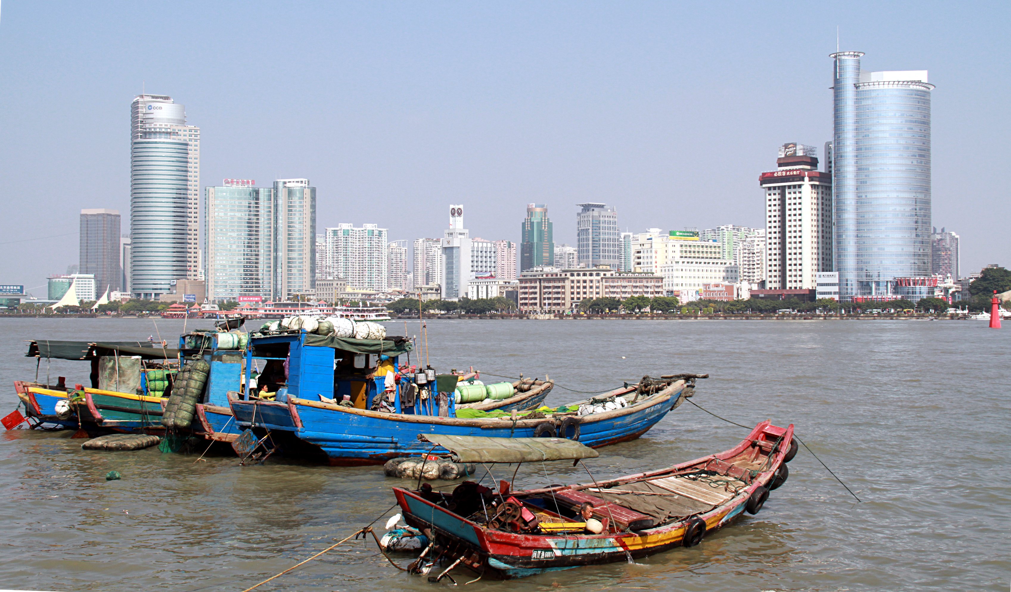 Xiamen