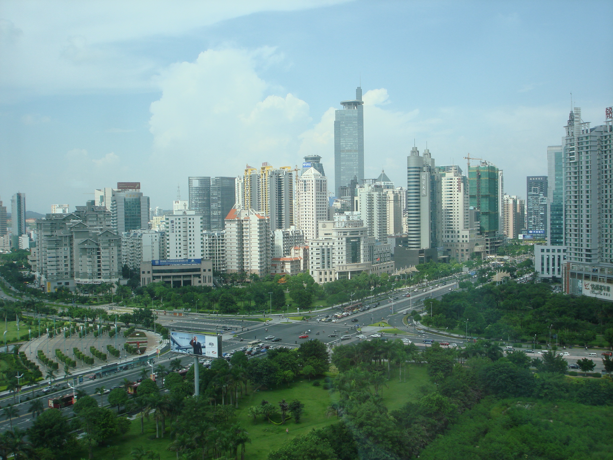 Guangxi