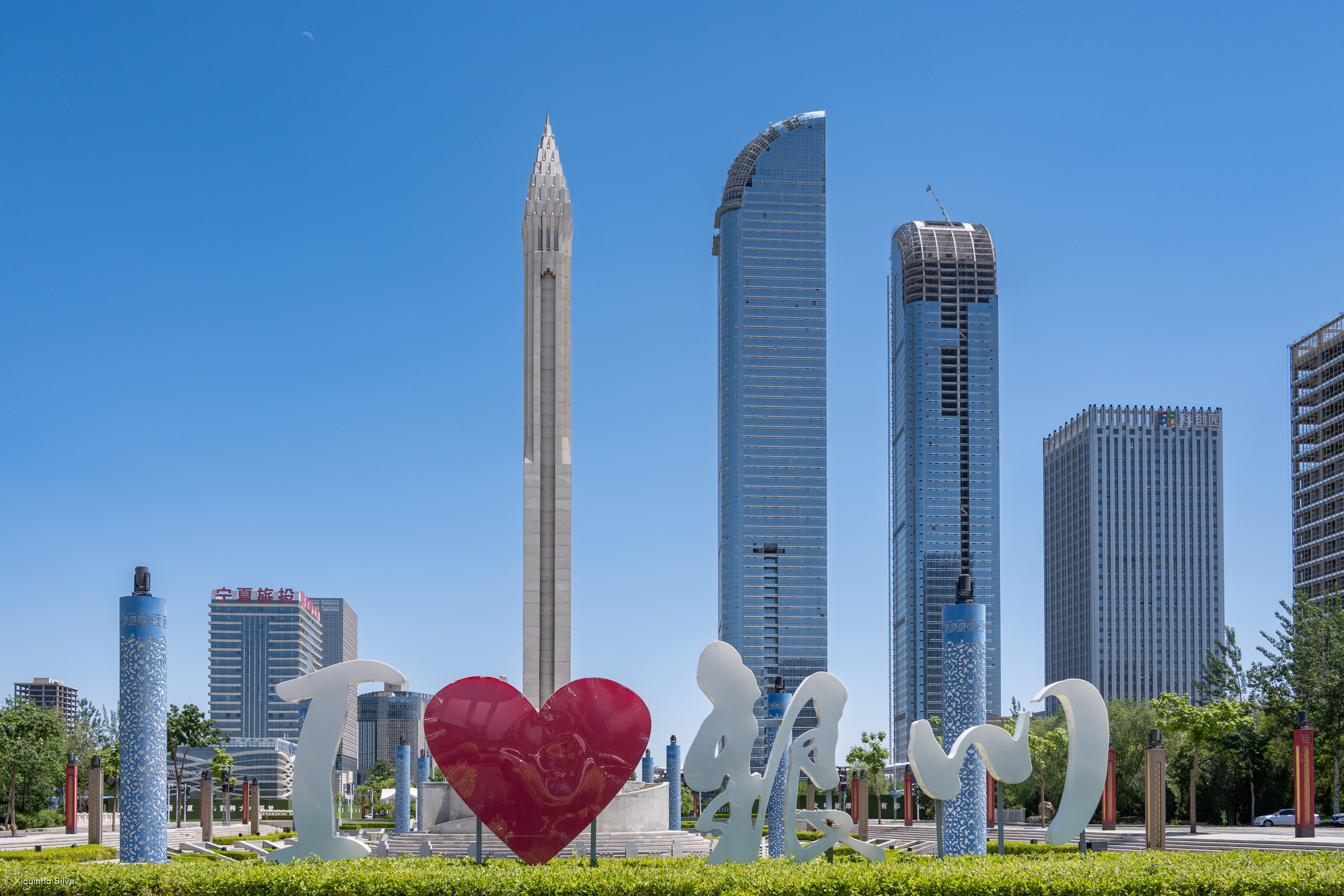 Ningxia