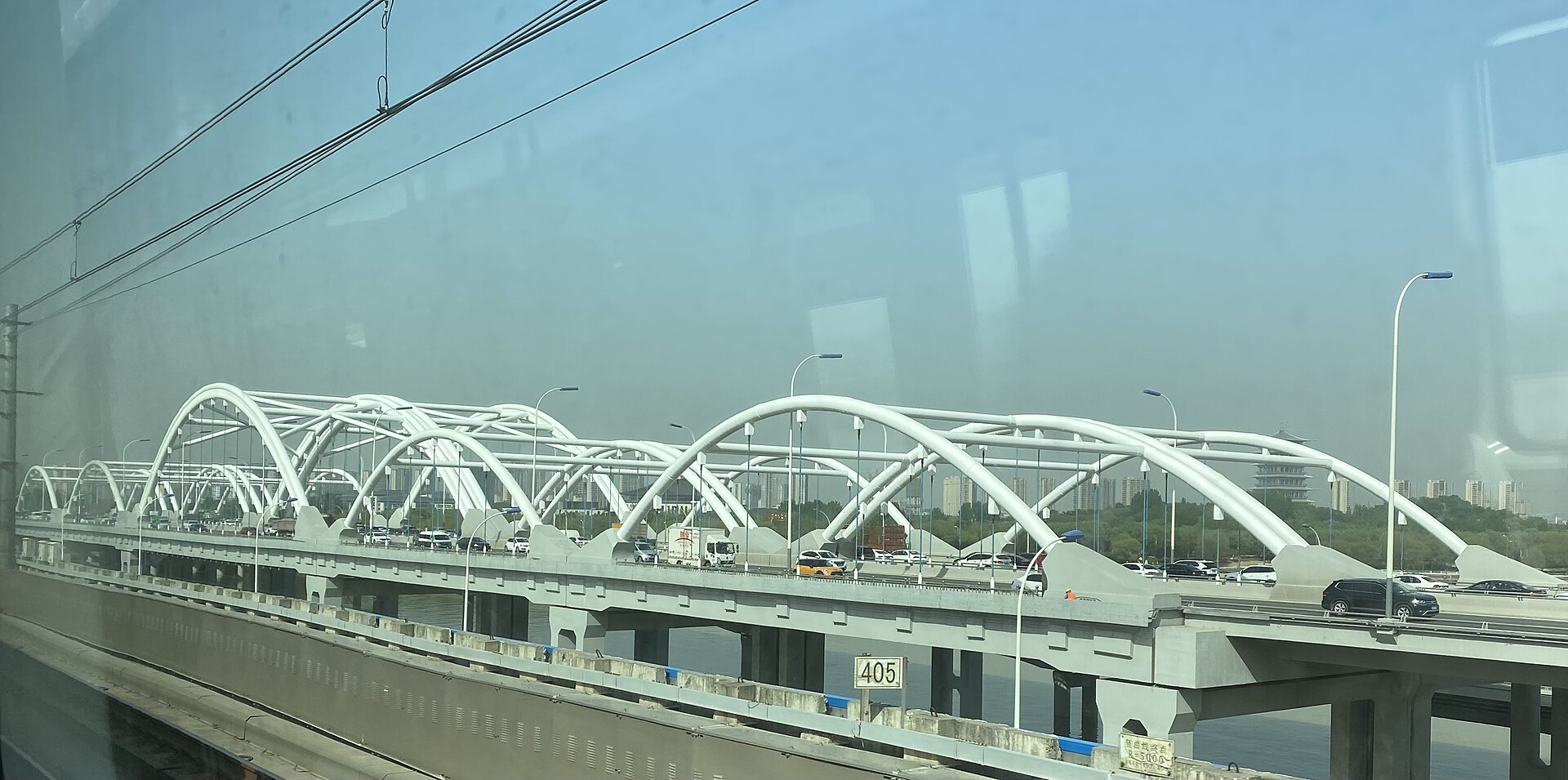 Shaanxi