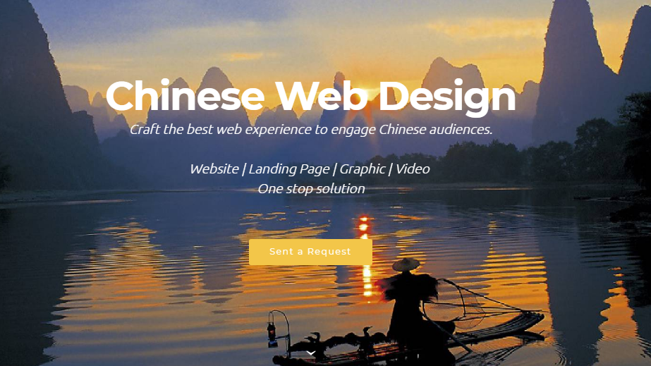 Chinese Web Design and Build