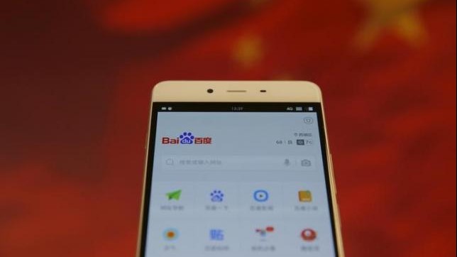 What is Baidu and how can marketers utilise it