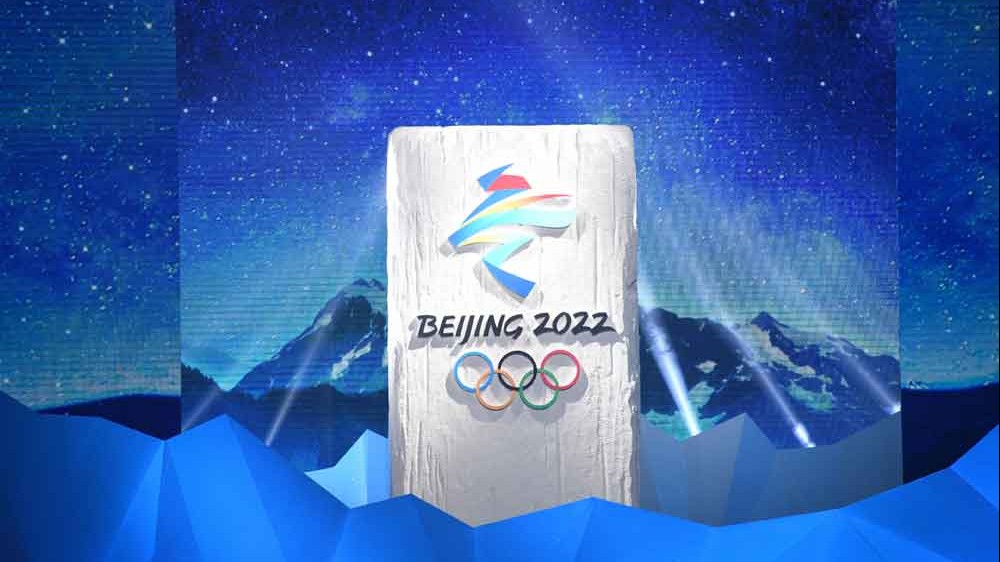 Beijing Winter Olympics 2022 Pictogram Design
