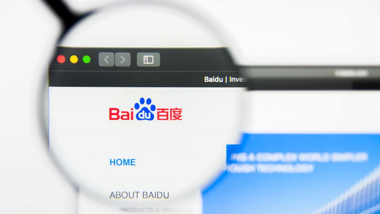 The Trend of Baidu Search Marketing