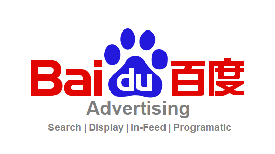  Open a Baidu Advertising Account