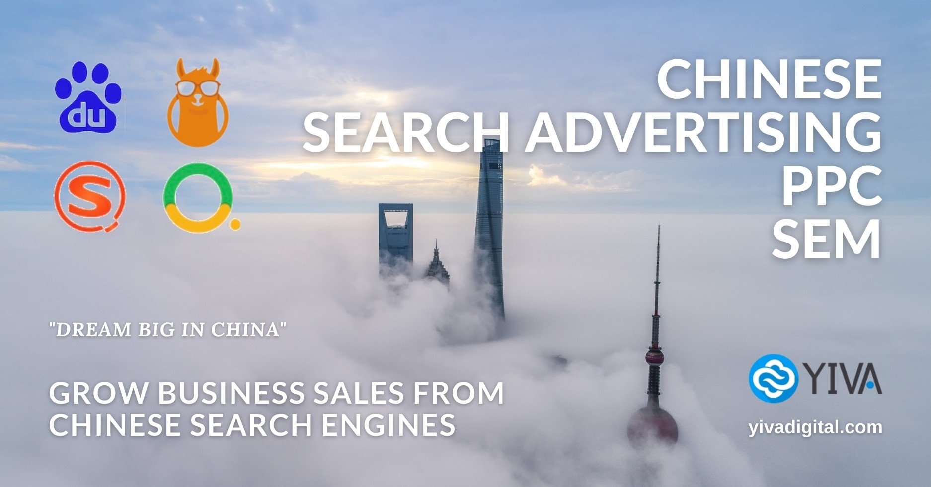Chinese SEO